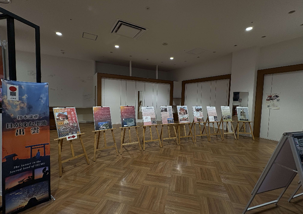 600x %e5%b1%95%e7%a4%ba%e5%86%99%e7%9c%9f