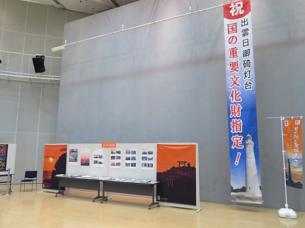 600x img 6993 %e3%82%b3%e3%83%94%e3%83%bc