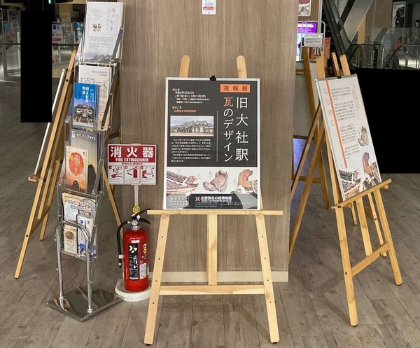 600x img 1799   %e3%82%b3%e3%83%94%e3%83%bc