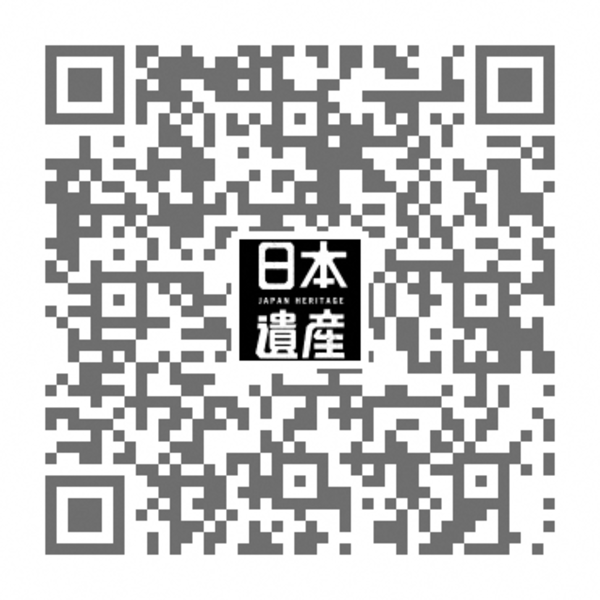 600x qr %e5%85%ac%e5%bc%8fnote