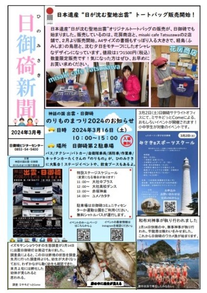 600x %e7%84%a1%e9%a1%8c