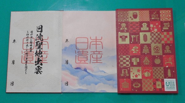 600x dscn2647 %e3%82%b3%e3%83%94%e3%83%bc