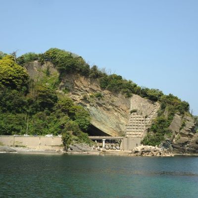 400x400 3 2 23%e7%8c%aa%e7%9b%ae%e6%b4%9e%e7%aa%9f%ef%bc%88%e6%96%87%e5%8c%96%e8%b2%a1%ef%bc%89