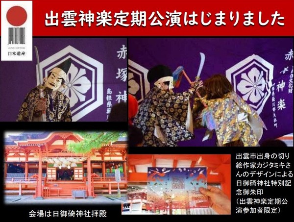 600x %e5%87%ba%e9%9b%b2%e7%a5%9e%e6%a5%bd