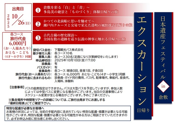 600x %e7%84%a1%e9%a1%8c