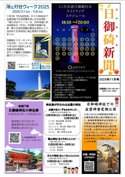 600x %e3%82%bf%e3%82%a4%e3%83%88%e3%83%ab%e3%81%aa%e3%81%97