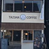 160x160 29214143 1754796384581286 8469614523471364096 o