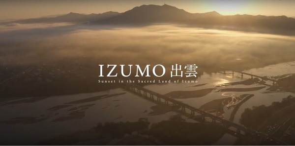 600x youtube%e5%8b%95%e7%94%bb%e3%83%88%e3%83%83%e3%83%97