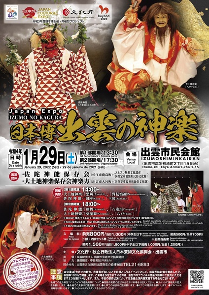 600x %e8%a1%a8%e9%9d%a2 %ef%bd%bb%ef%bd%b2%ef%bd%bd%ef%be%9e%ef%be%80%ef%be%9e%ef%bd%b3%ef%be%9d