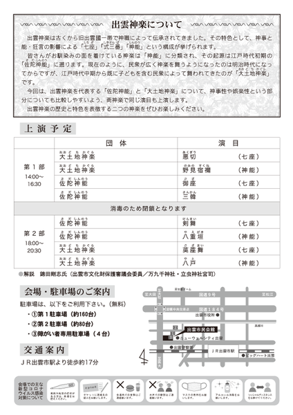 600x %e8%a3%8f%e9%9d%a2